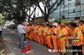 今天，我們來當(dāng)消防員